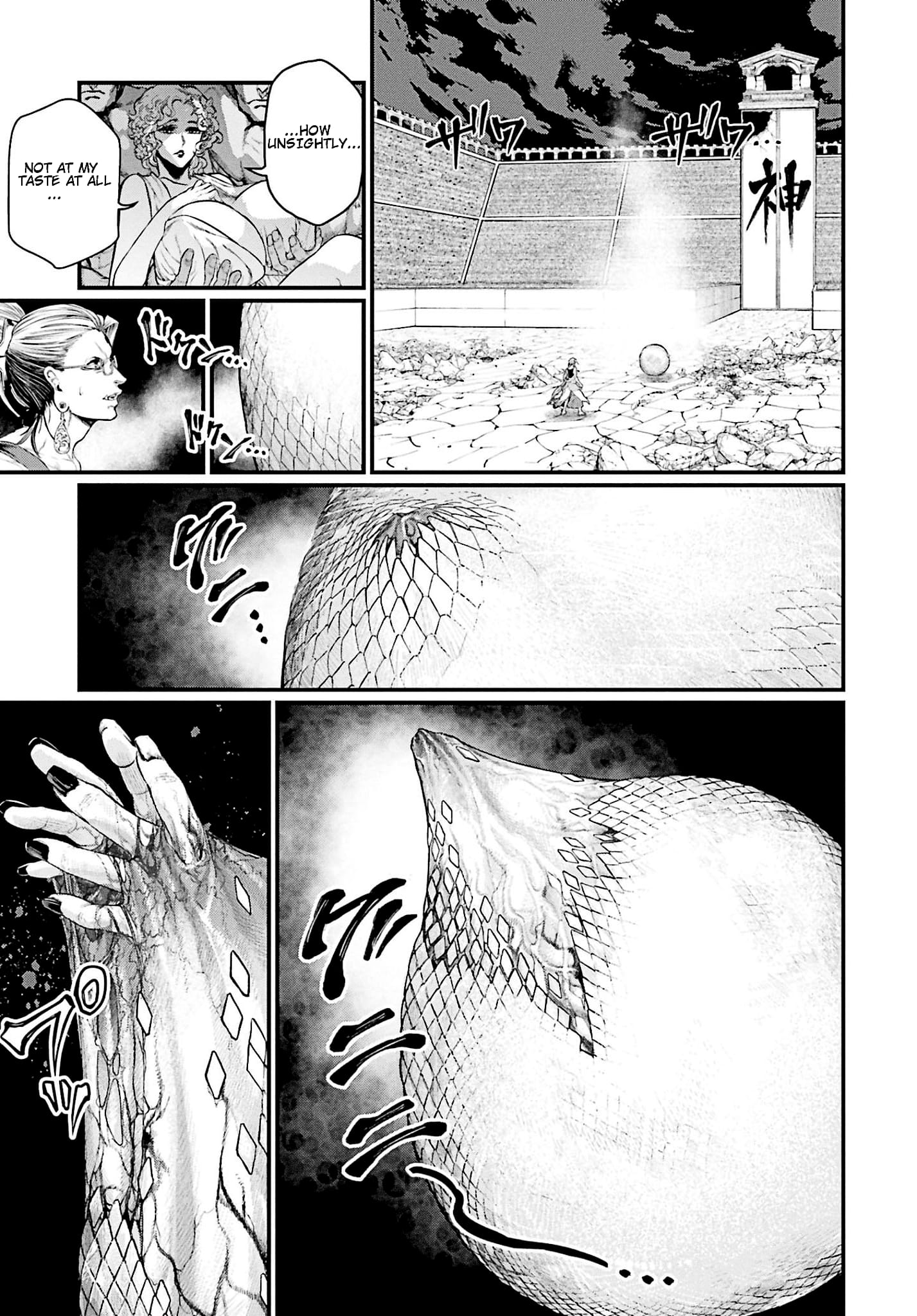 Record Of Ragnarok, Chapter 49 image 15